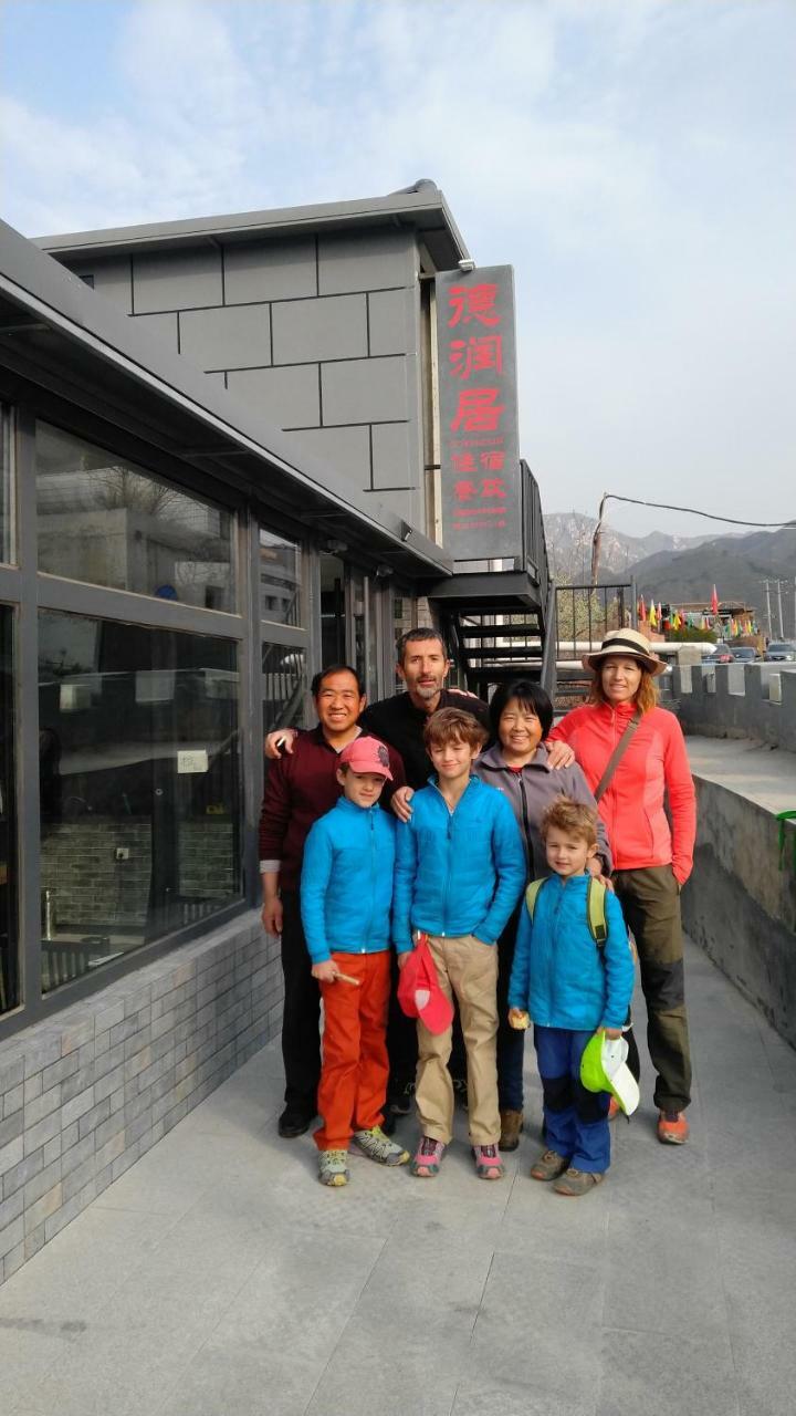 Beijing Huanghuacheng Water Great Wall Derunju Guesthouse 懐柔区 エクステリア 写真