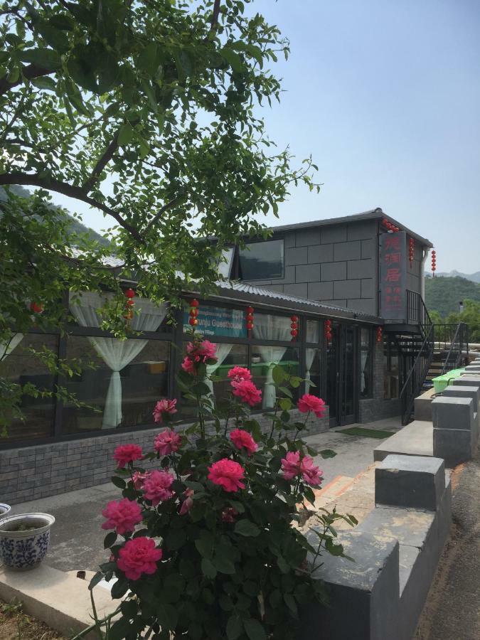 Beijing Huanghuacheng Water Great Wall Derunju Guesthouse 懐柔区 エクステリア 写真