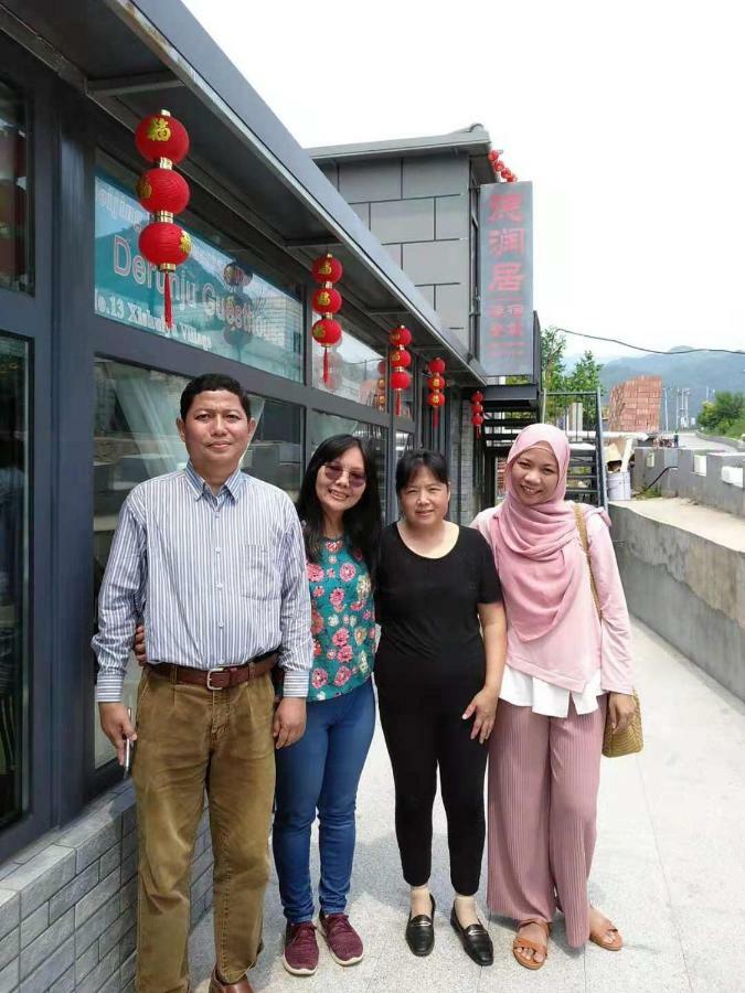 Beijing Huanghuacheng Water Great Wall Derunju Guesthouse 懐柔区 エクステリア 写真