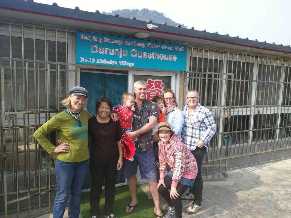 Beijing Huanghuacheng Water Great Wall Derunju Guesthouse 懐柔区 エクステリア 写真