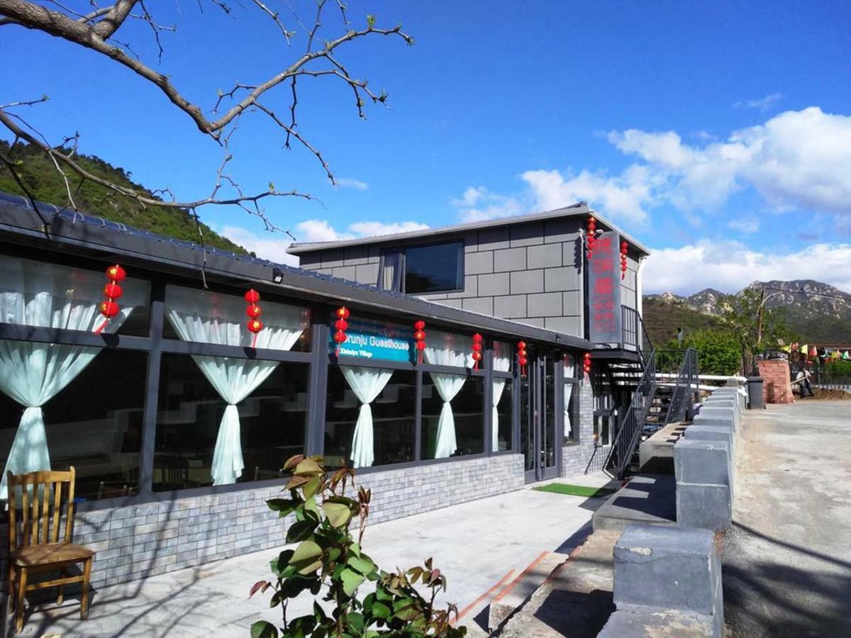 Beijing Huanghuacheng Water Great Wall Derunju Guesthouse 懐柔区 エクステリア 写真